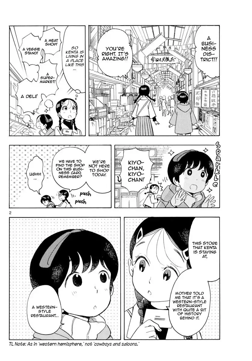 Maiko-san Chi no Makanai-san Chapter 155 2